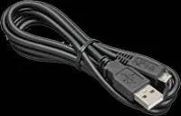 Hema Navigator HN5, HN5i or HN6 USB Cable